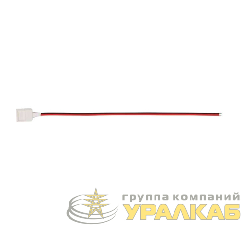 Коннектор PLSC-10х2/15/10х2 (5050) (уп.10шт) JazzWay 