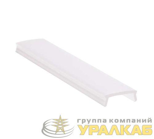 Рассеиватель защелкивающийся для профиля PAL 2406 мат. (дл.2м) JazzWay 