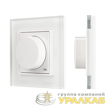 Панель SMART-P10-DIM-G-SUF 3В Rotary 2.4G IP20 пластик Arlight 