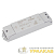 Усилитель SMART-DIM (12-24В 1х15А IP20 пластик Arlight 