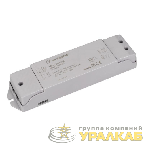 Диммер Smart-DIM105 12-48В 15А TRIAC IP20 пластик Arlight 