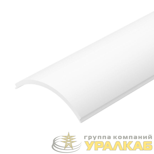 Экран SL-KANT-H16 ROUND OPAL пластик L2000 Arlight 