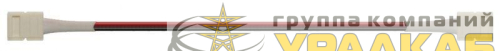 Коннектор 71 485 NLSC-10mm-PC-W-PC-IP20 (уп.5шт) Navigator 