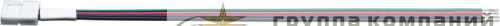 Коннектор 71 488 NLSC-RGB10mm-W-PC-IP20 (уп.5шт) Navigator 