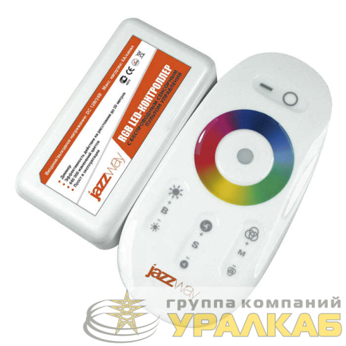 Контроллер RGB PRC-4000HF WH 12/24В 216/432Вт бел. JazzWay 