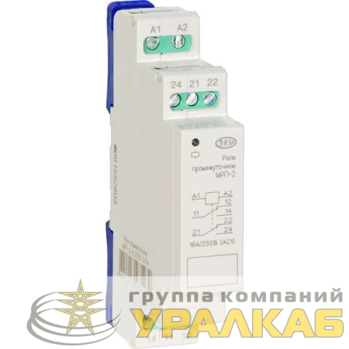 Реле промежуточное МРП-2М AC230В УХЛ4 Меандр 