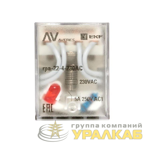 Реле промежуточное RPA 22/4 5А 230В AC AVERES EKF 