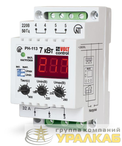 Реле напряжения РН-113 1ф НовАтек-Электро 