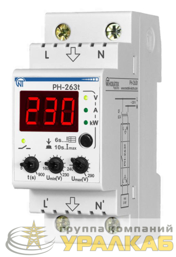 Реле напряжения PH-263 T НовАтек-Электро 