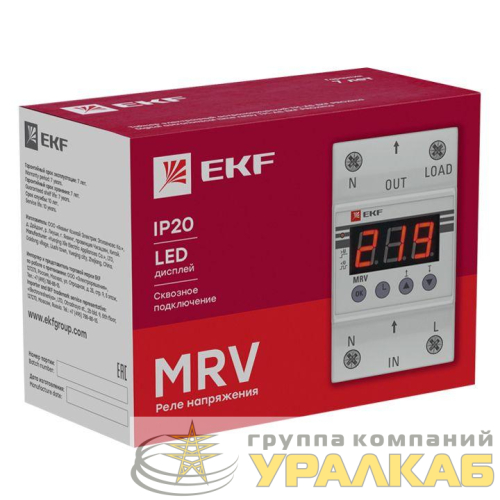 Реле напряжения с дисплеем MRV 32А PROxima EKF 