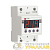 Реле напряжения с дисплеем MRV 63А PROxima EKF 