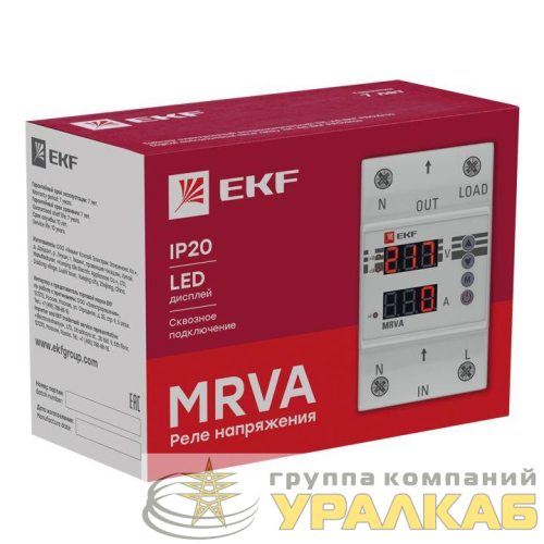 Реле напряжения и тока с дисплеем MRVA 63А PROxima EKF 