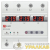 Реле выбора фаз с дисплеем RVF-3-63А PROxima EKF 
