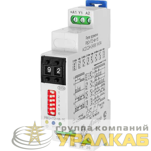 Реле времени РВО-П2-М-15 УХЛ4 24-245В AC/DC Меандр 