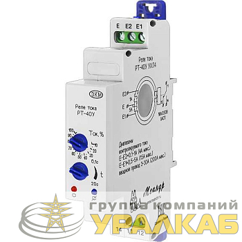 Реле контроля переменного тока РТ-40У УХЛ4 Меандр 