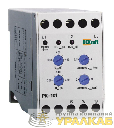 Реле контроля фаз РК-101 380В тип 01 DEKraft 