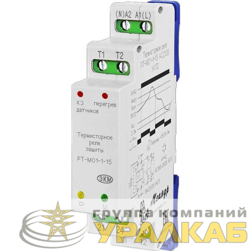 Реле защиты двигателя термисторное РТ-М01-1-15 УХЛ4 230В AC Меандр 
