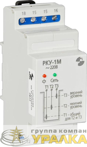 Реле контроля уровня РКУ-1М 220В 50Гц (без датчика) Реле и Автоматика 