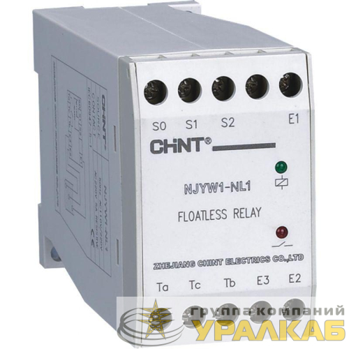 Реле контроля уровня жидкости NJYW1-NL1 AC 110В/220В CHINT 
