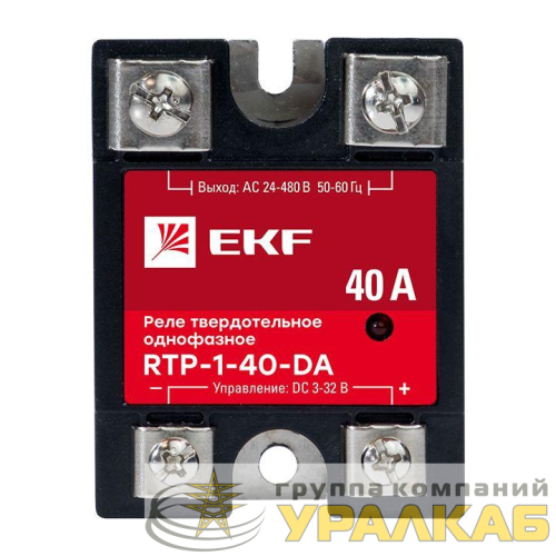 Реле твердотельное однофазное RTP-40-DA PROxima EKF 