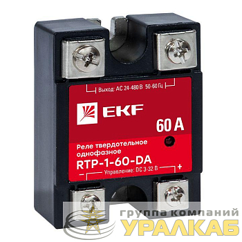 Реле твердотельное однофазное RTP-60-DA PROxima EKF 