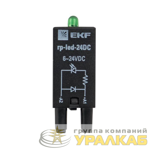 Модуль светодиодный 24 VDC для промежуточных реле RP AVERES EKF 