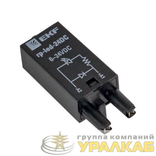 Модуль светодиодный 24 VDC для промежуточных реле RP AVERES EKF 
