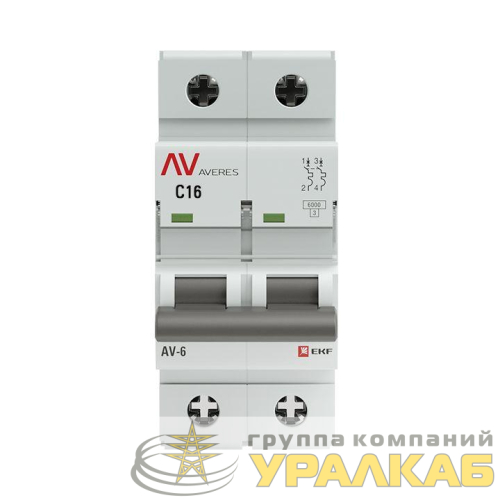 Выключатель автоматический модульный 2п C 16А 6кА AV-6 AVERES EKF 