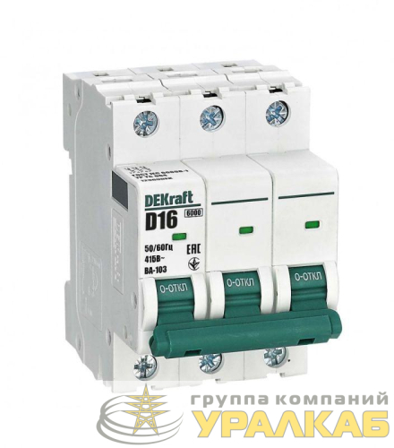 Выключатель автоматический модульный 3п D 16А 6кА ВА-103 DEKraft 