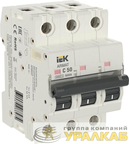 Выключатель автоматический модульный 3п C 50А M06N ARMAT IEK 