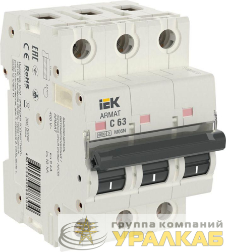 Выключатель автоматический модульный 3п C 63А M06N ARMAT IEK 