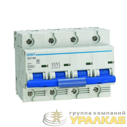 Выключатель автоматический модульный 4п 100А 10кА 8-12In DZ158-125H (R) CHINT 