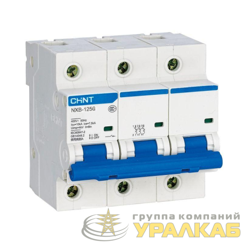 Выключатель автоматический модульный 3п C 80А 10кА NXB-125 (R) CHINT 
