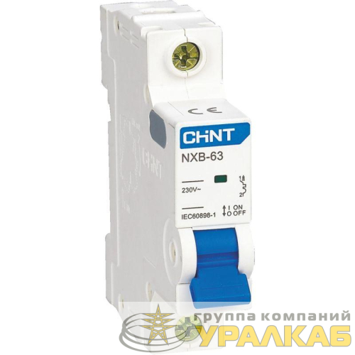 Выключатель автоматический модульный 1п C 63А 4.5кА NXB-63S (R) CHINT 