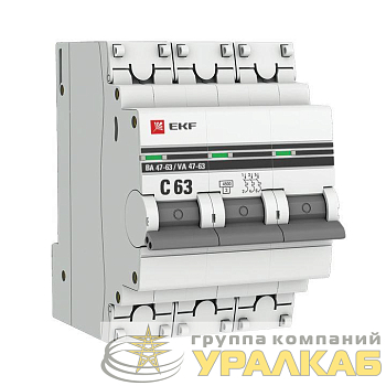 Выключатель автоматический модульный 3п C 63А 4.5кА ВА 47-63 PROxima EKF 