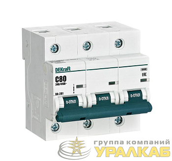 Выключатель автоматический модульный 3п C 80А 10кА ВА-201 DEKraft 