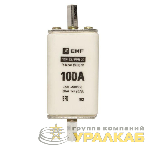 Вставка плавкая ППН-33 160/100А габарит 00 PROxima EKF 
