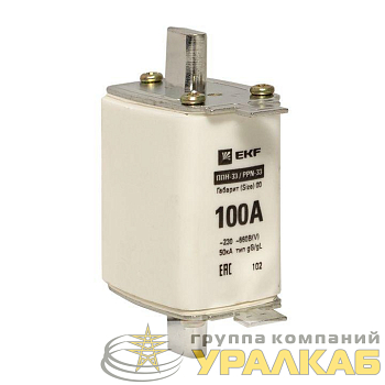 Вставка плавкая ППН-33 160/100А габарит 00 PROxima EKF 