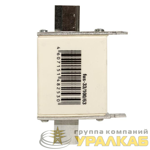 Вставка плавкая ППН-33 100/63А габарит 00C PROxima EKF 