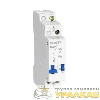 Реле импульсное NJMC1-32/1P AC 230В (R) CHINT 