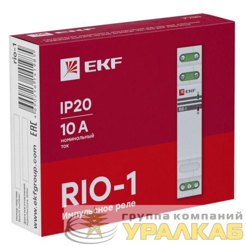 Реле импульсное RIO-1 PROxima EKF 