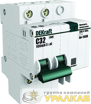 Выключатель автоматический дифференциального тока 2п C 32А 30мА тип AC 4.5кА ДИФ-101 4.5мод. DEKraft 