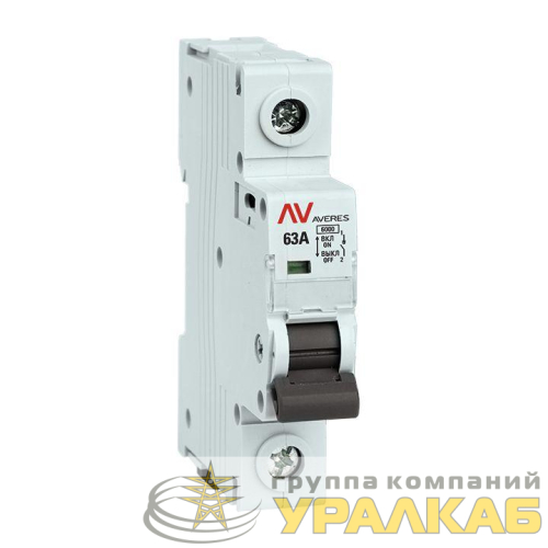 Выключатель нагрузки 1п 63A AVN AVERES EKF 