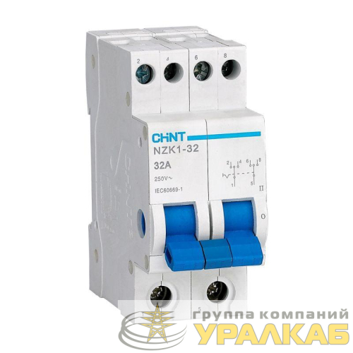 Переключатель модульный 2п 32А 3 полож. NZK1-32 (R) CHINT 