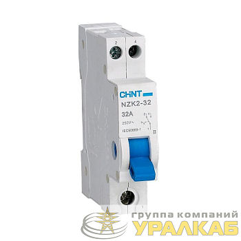 Переключатель модульный 1п 32А 2 полож. NZK2-32 CHINT 