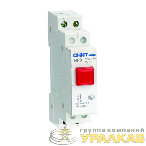 Кнопка модульная NP9-01/2 без подсветки 1НЗ красн. (R) CHINT 