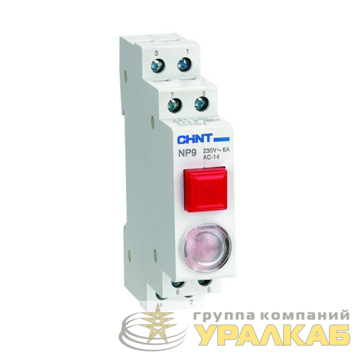 Кнопка модульная NP9-12D3/2 с подсветкой 1НО+2НЗ AC/DC 230В красн. (R) CHINT 