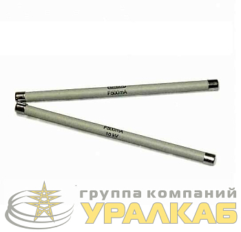 Предохранитель SIBA F=500мА 10кВ 187000 (8х150мм) Электрофарфор 