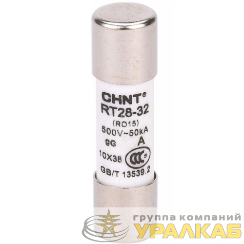 Вставка плавкая цилиндрическая RT28-32 6А 10х38 CHINT 