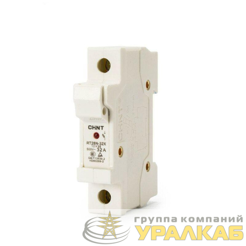 Держатель плавких вставок с индикацией RT28N-32X 10х38 1П CHINT 